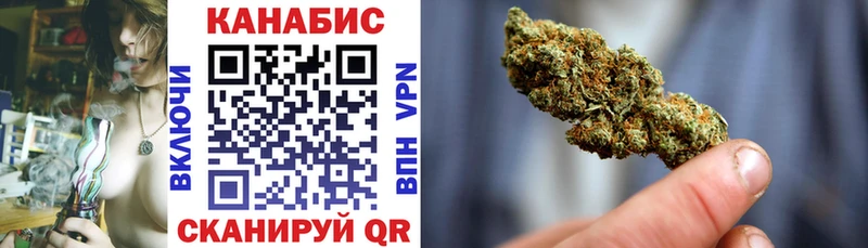 Купить наркотик Ильский КОКАИН СК Псилоцибиновые грибы Мефедрон