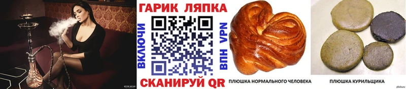 ГАШИШ VHQ Ильский