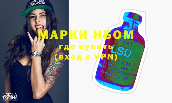 эйфоретик Богданович