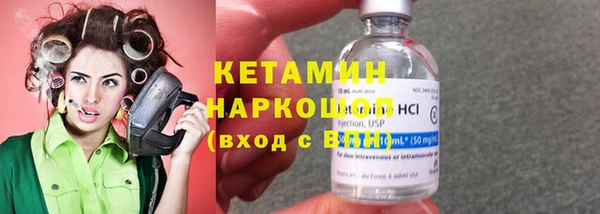 скорость Богородицк