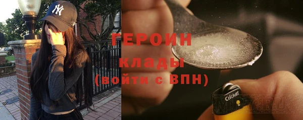 эйфоретик Богданович