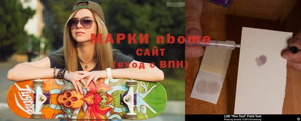 эйфоретик Богданович