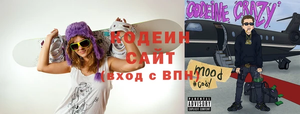 скорость Богородицк
