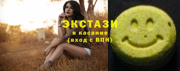 скорость Белоозёрский