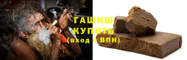 эйфоретик Богданович