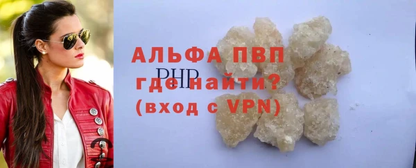 эйфоретик Богданович