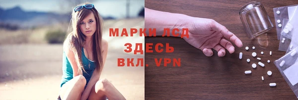 скорость Богородицк