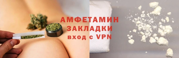скорость Богородицк