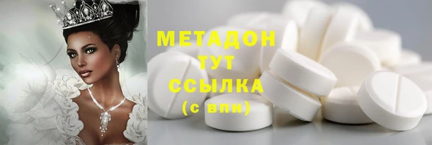 скорость Богородицк
