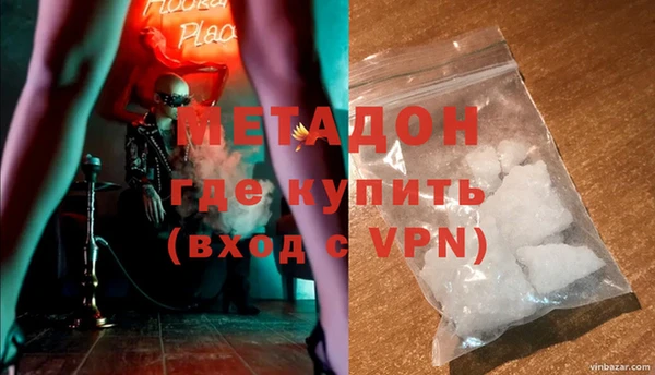 эйфоретик Богданович