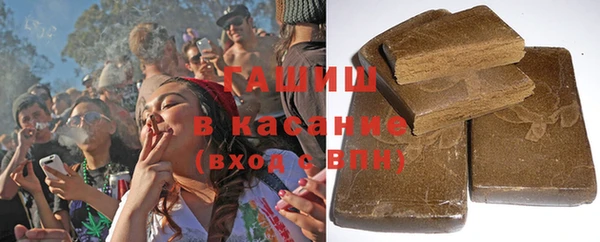 скорость Богородицк