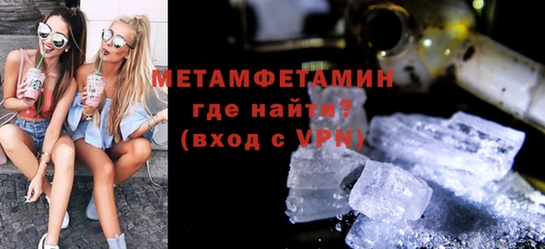 эйфоретик Богданович