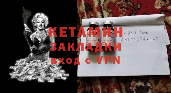 эйфоретик Богданович
