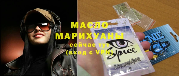 эйфоретик Богданович