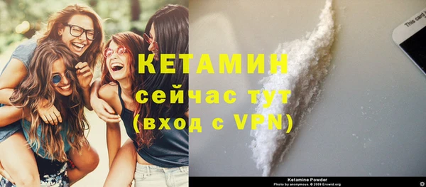 эйфоретик Богданович