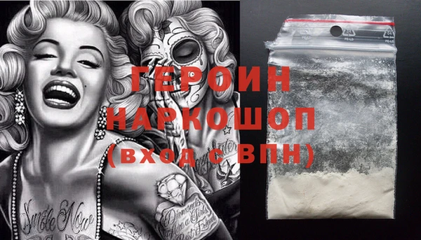 эйфоретик Богданович