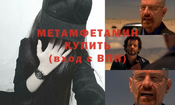 скорость Богородицк