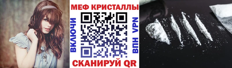 мориарти какой сайт  Ильский  МЯУ-МЯУ мука 