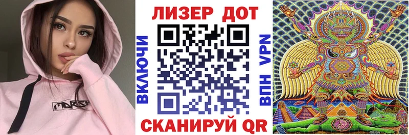 Марки N-bome 1,5мг  omg ссылки  Ильский  наркошоп 